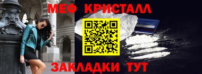 jwh Рыбинск