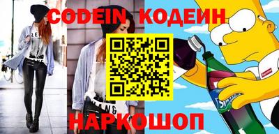 jwh Рыбинск