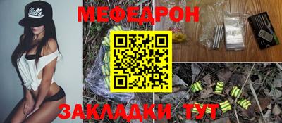 Альфа ПВП Рязань