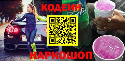 Альфа ПВП Рязань
