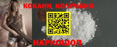 jwh Рыбинск