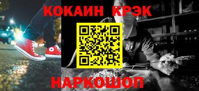 jwh Рыбинск