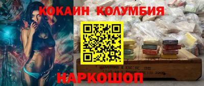 Альфа ПВП Рязань