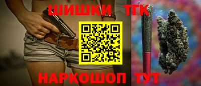 jwh Рыбинск