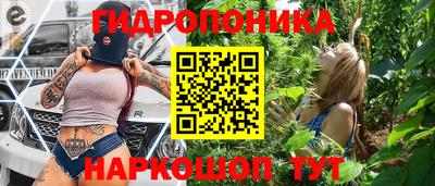 Альфа ПВП Рязань