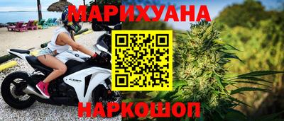винт Рузаевка