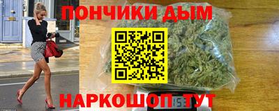 Альфа ПВП Рязань