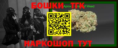 jwh Рыбинск
