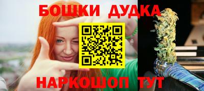 Альфа ПВП Рязань