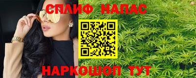jwh Рыбинск