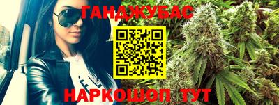 Альфа ПВП Рязань