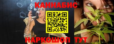 винт Рузаевка