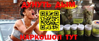 jwh Рыбинск