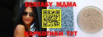 jwh Рыбинск
