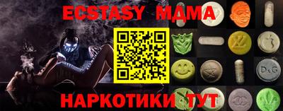 Альфа ПВП Рязань