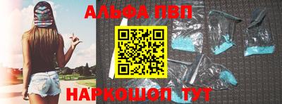 jwh Рыбинск