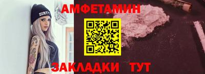 jwh Рыбинск