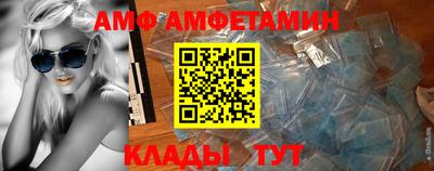 Альфа ПВП Рязань