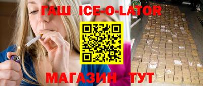 jwh Рыбинск