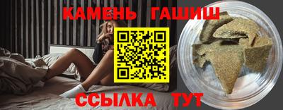 jwh Рыбинск