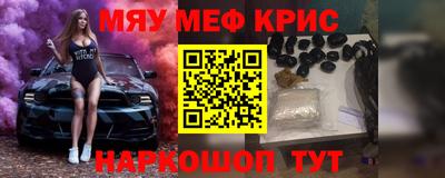 jwh Рыбинск
